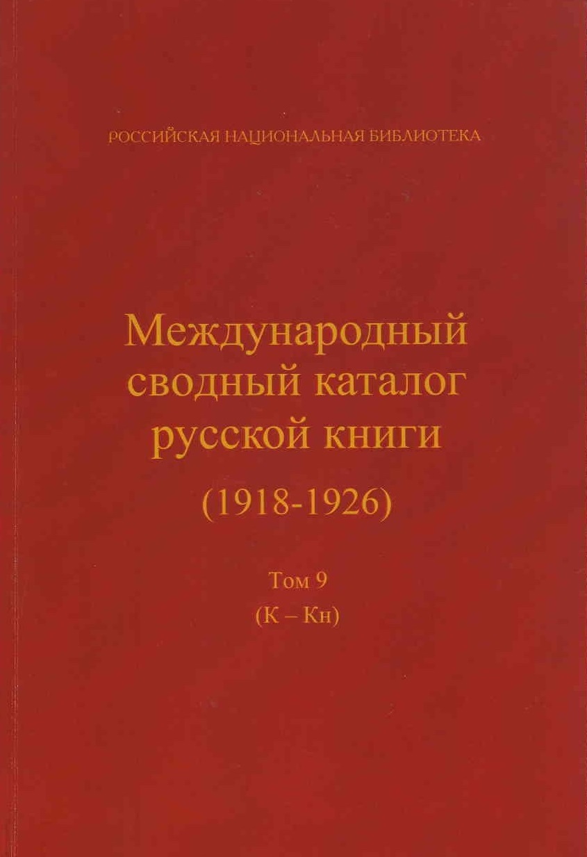 bookCover