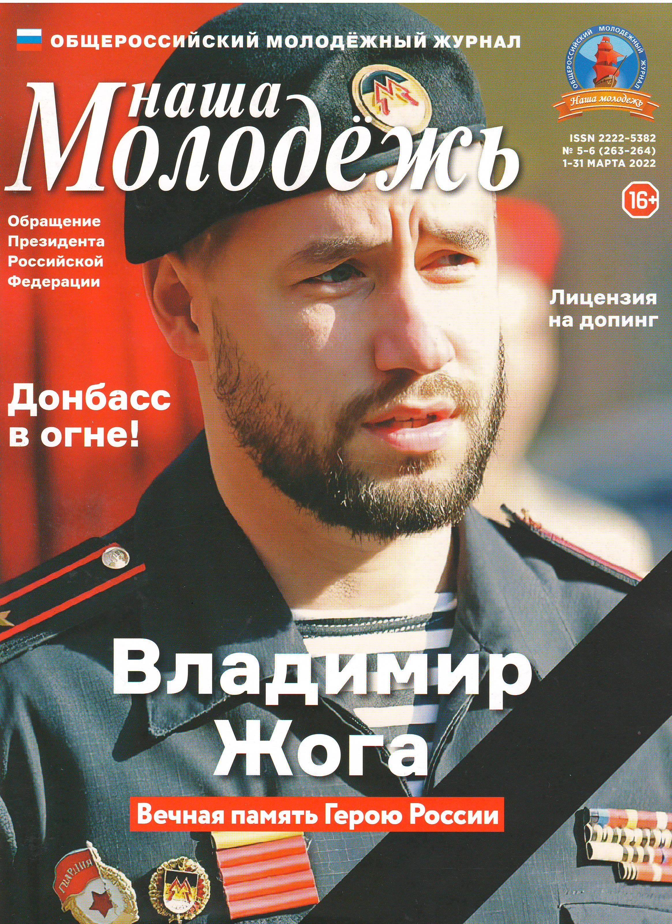 bookCover