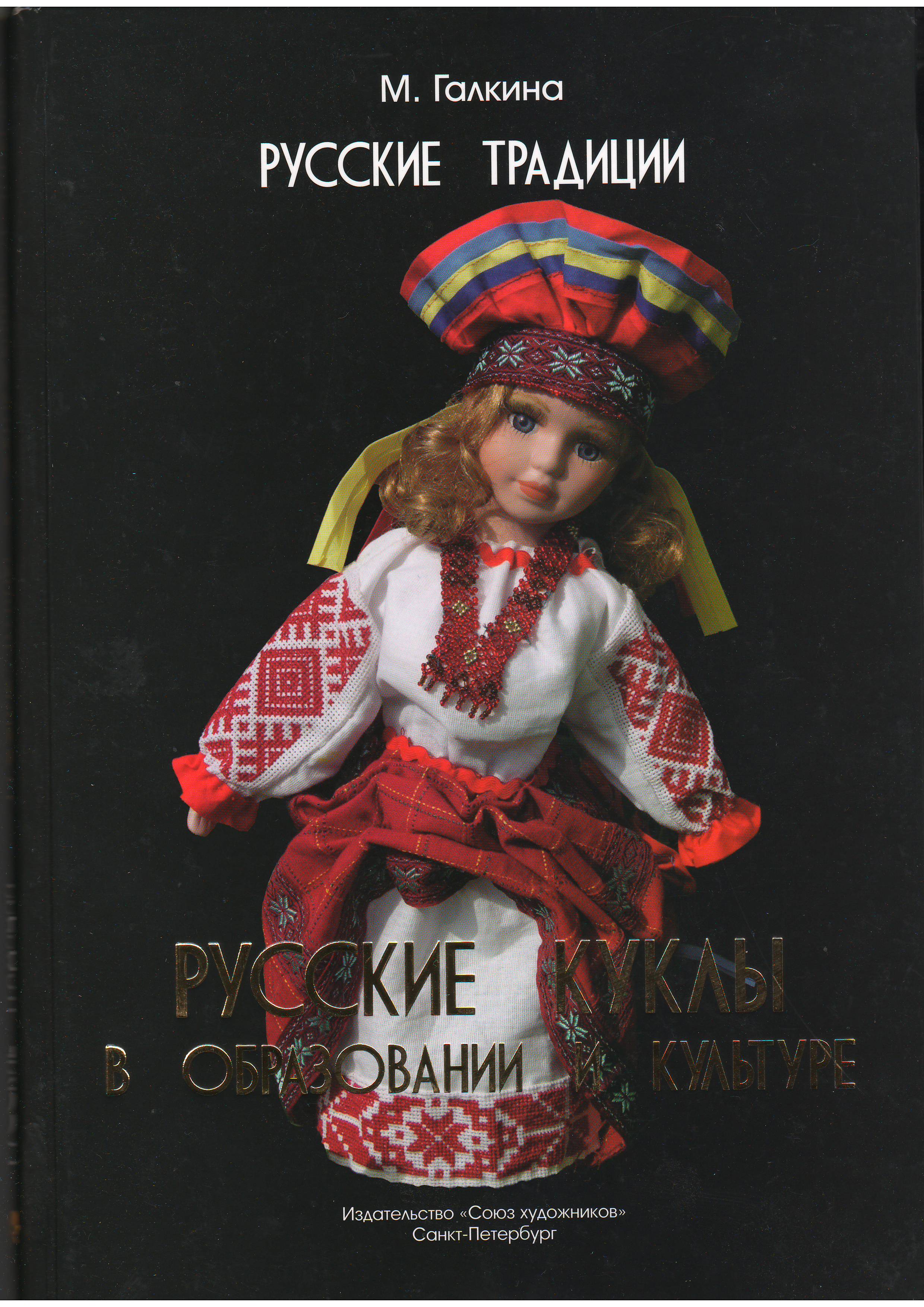 bookCover