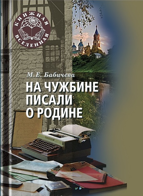 bookCover