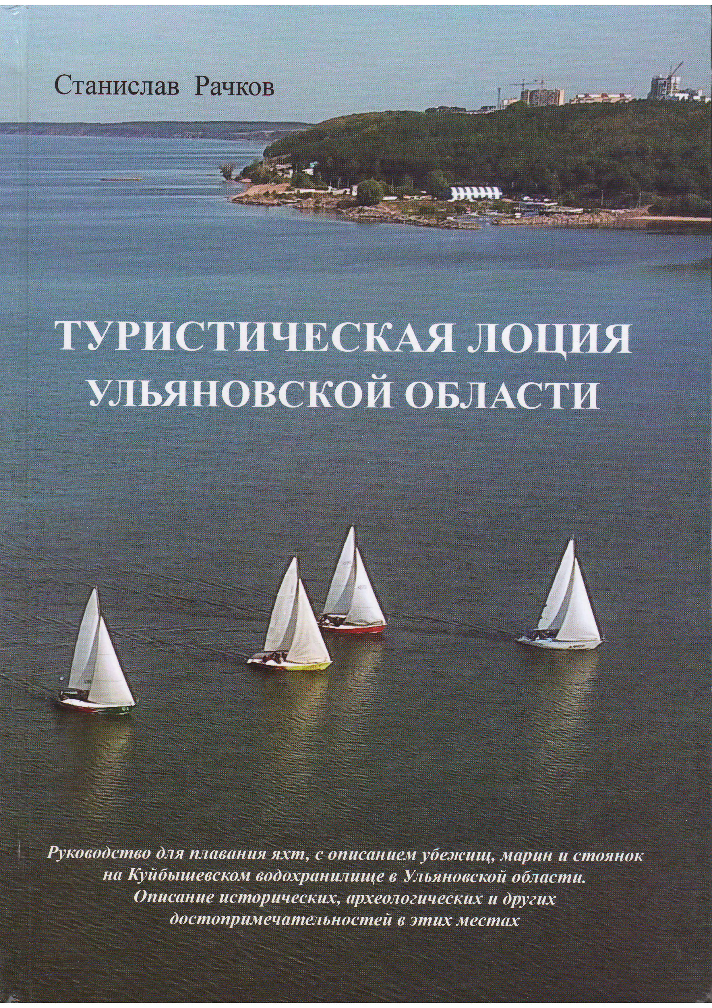 bookCover