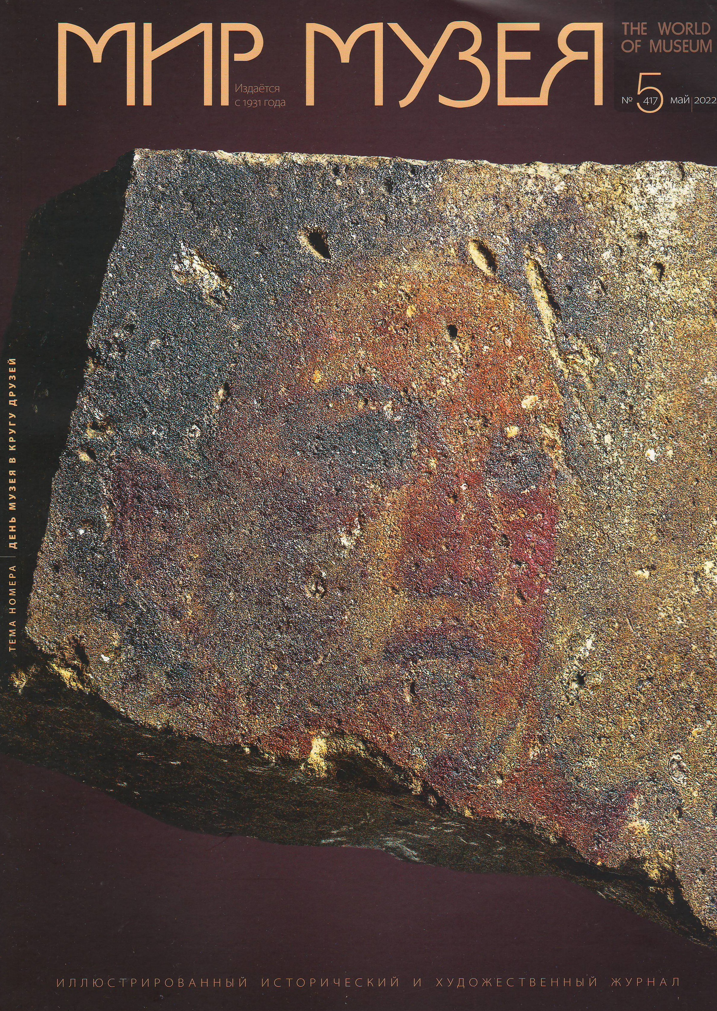 bookCover