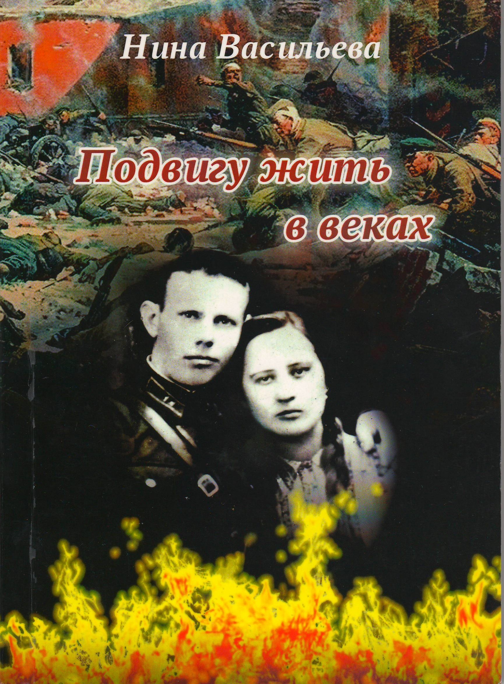 bookCover