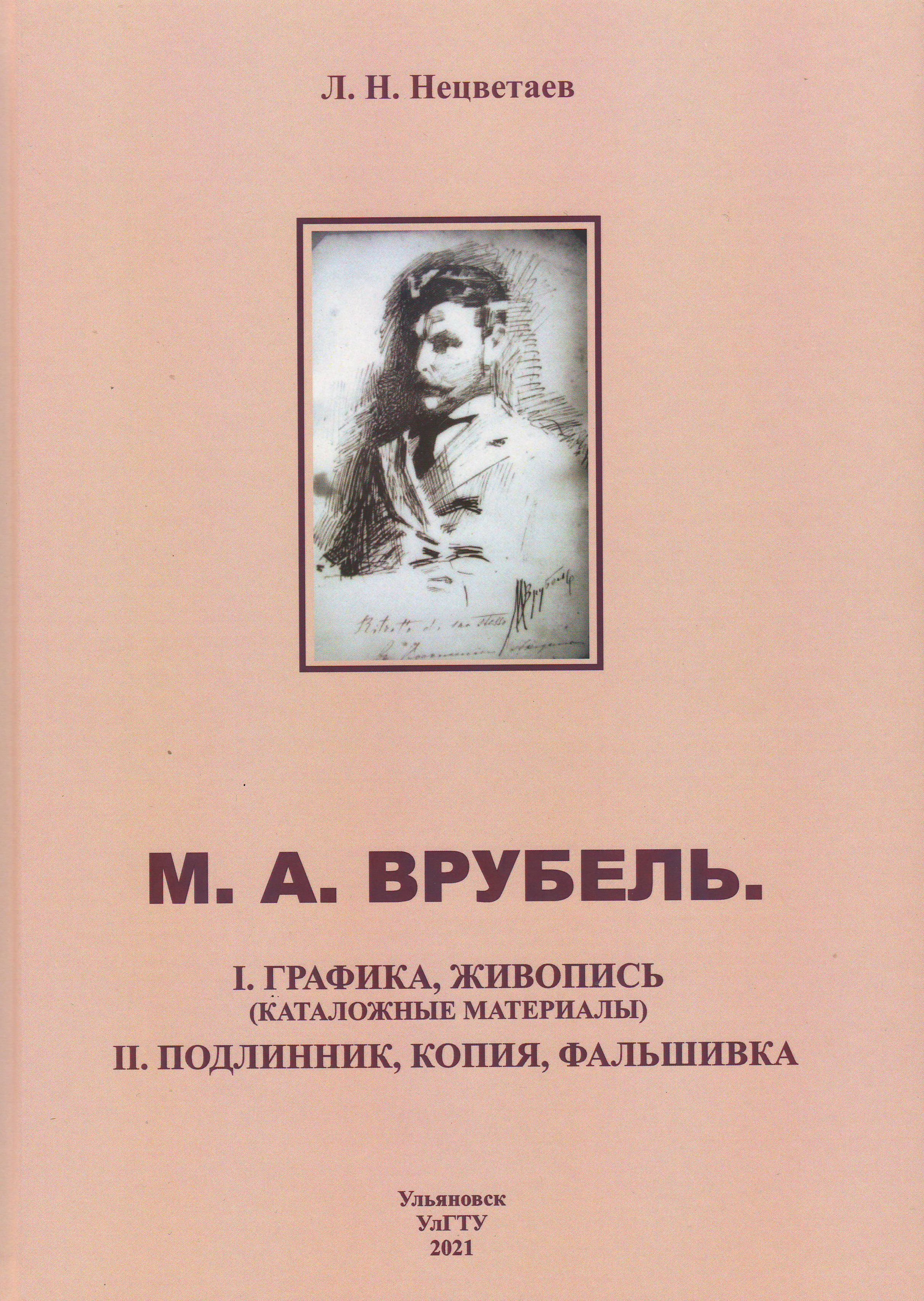 bookCover