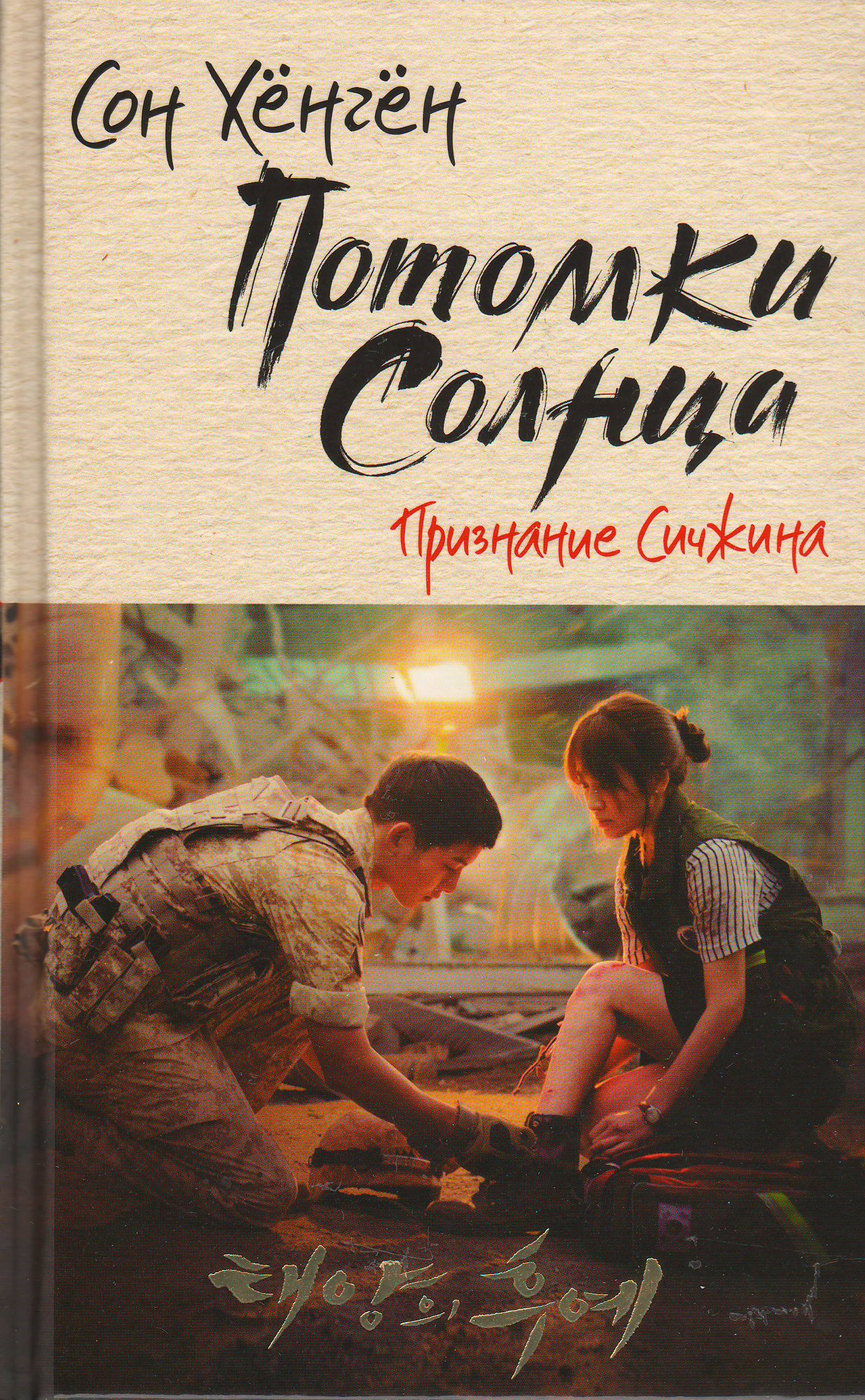 bookCover