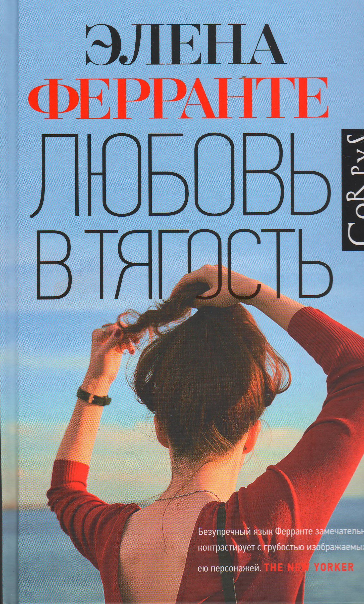 bookCover