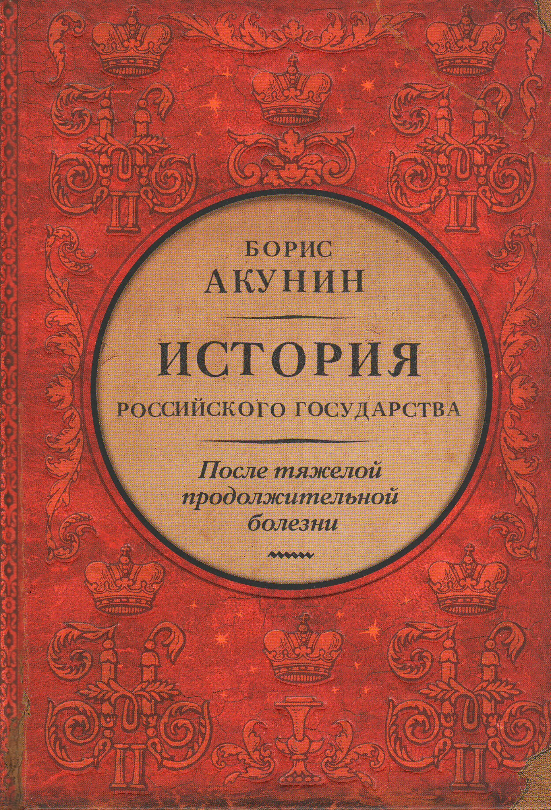 bookCover