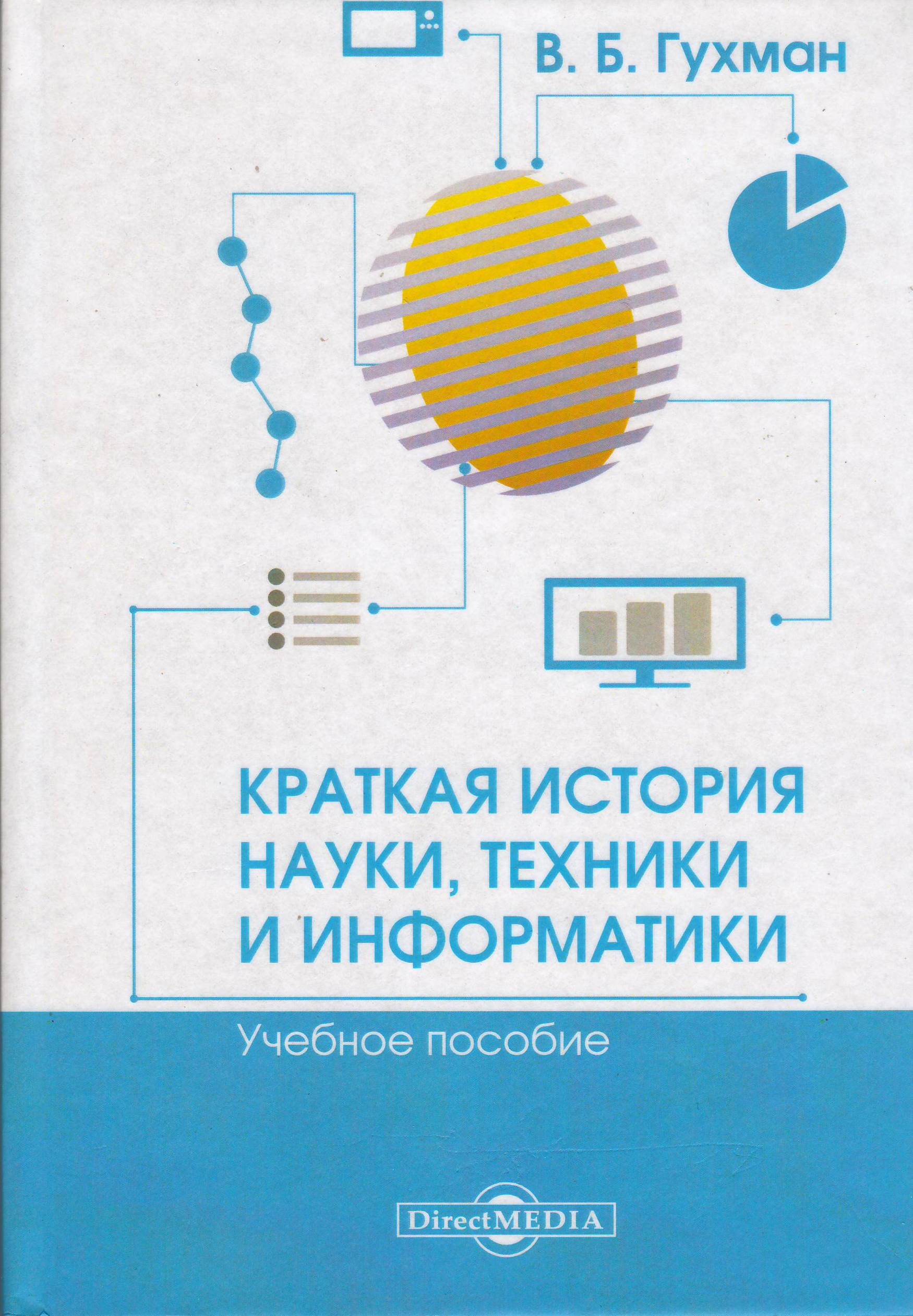 bookCover