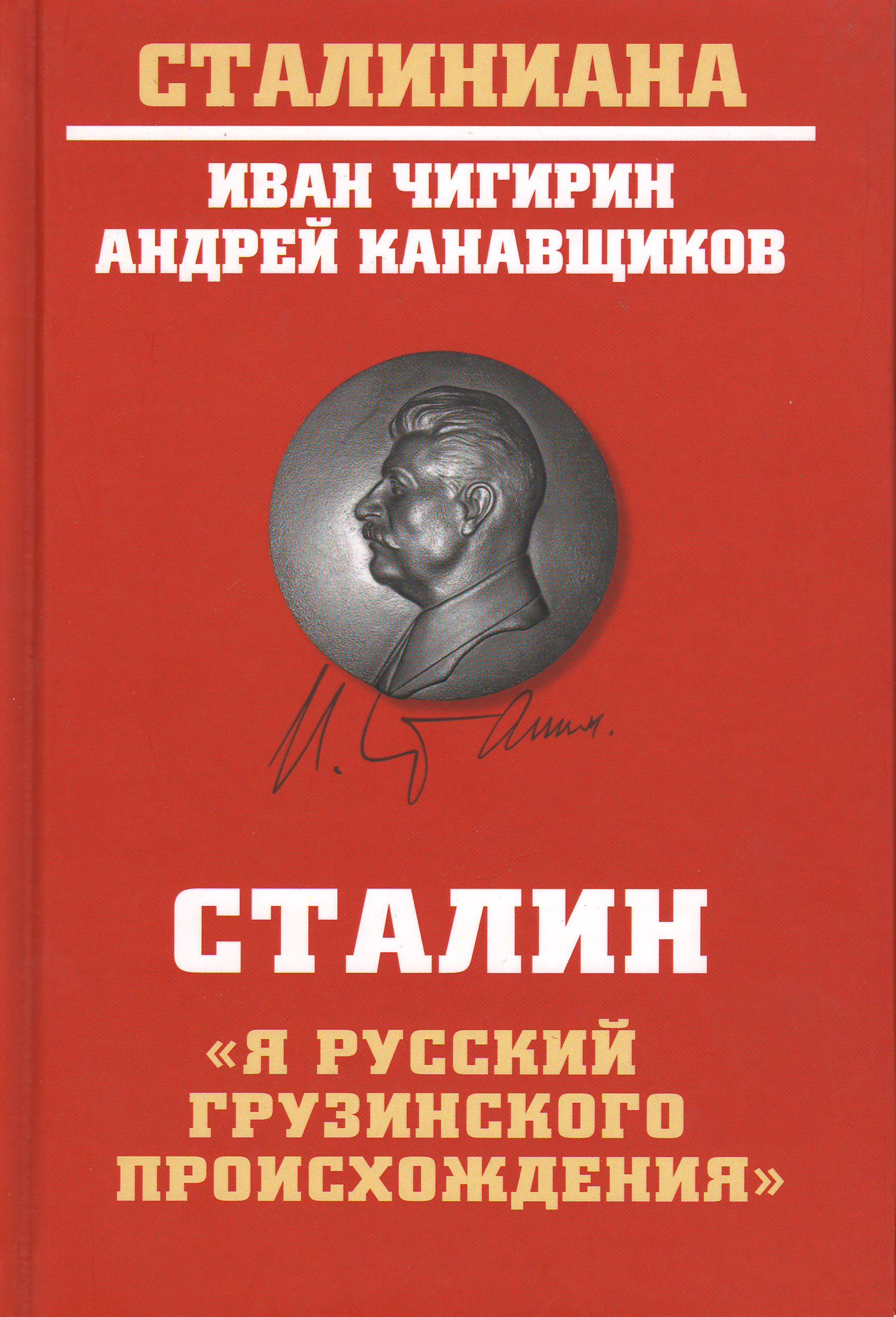 bookCover