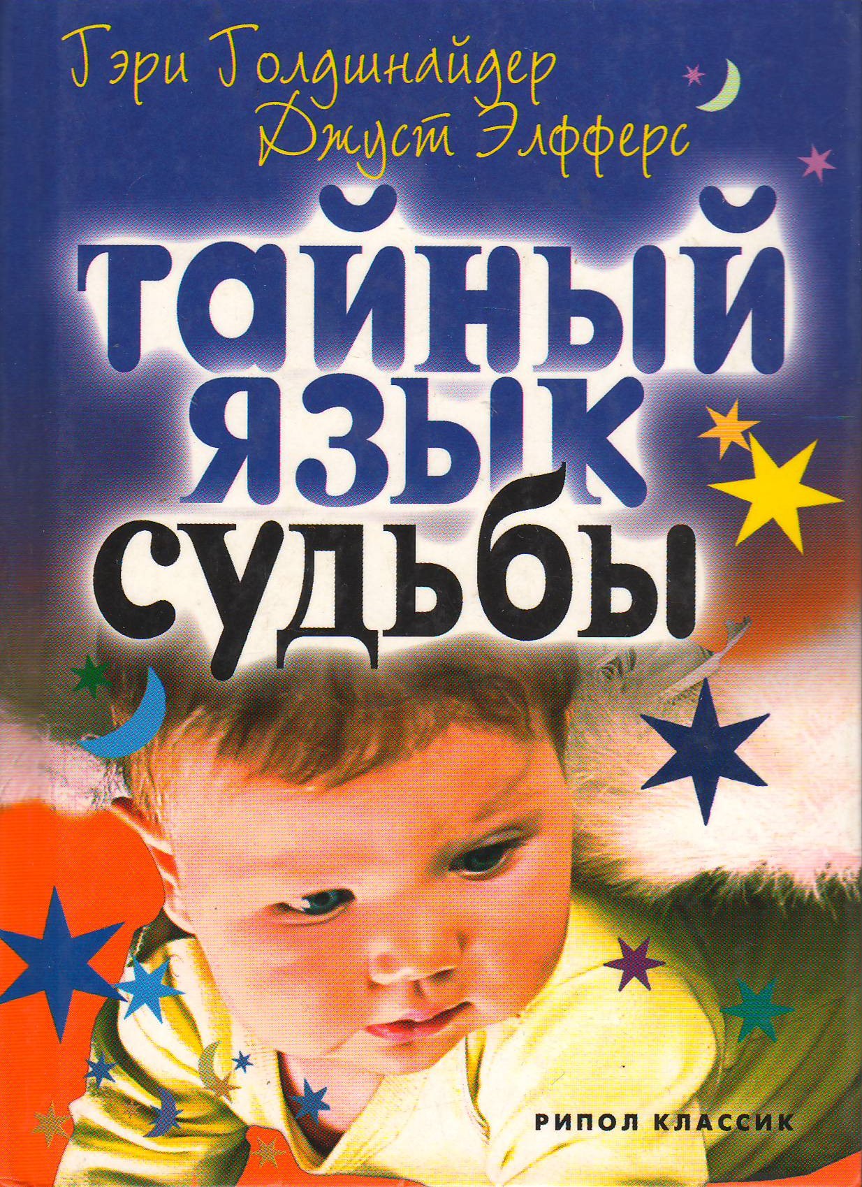 bookCover