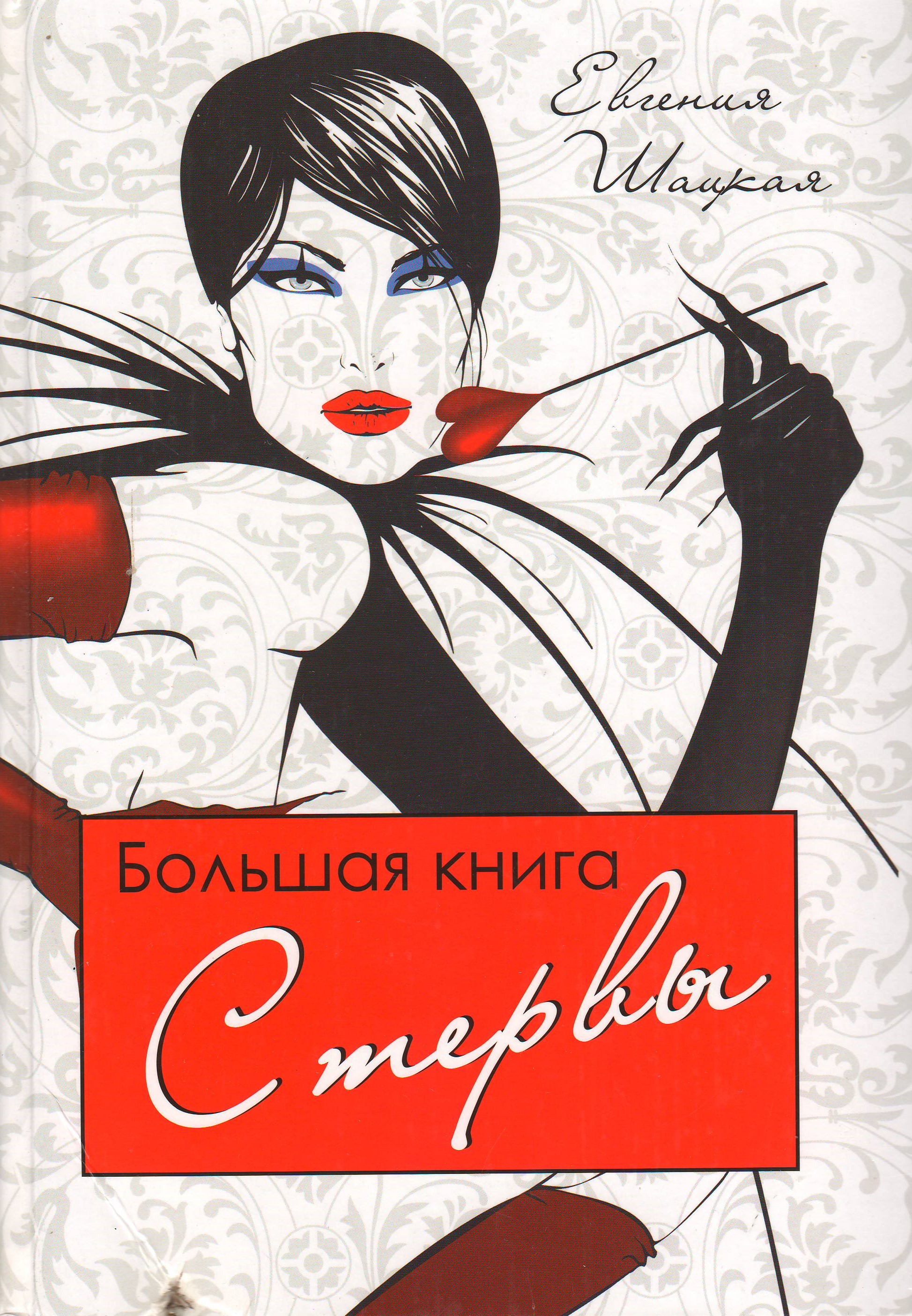 bookCover