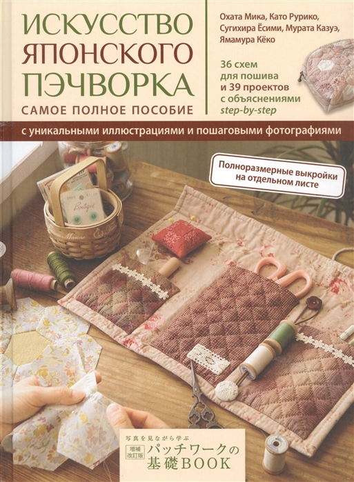 bookCover