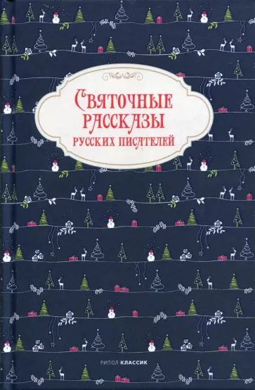 bookCover