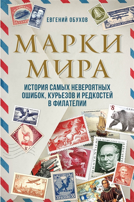 bookCover