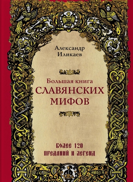 bookCover