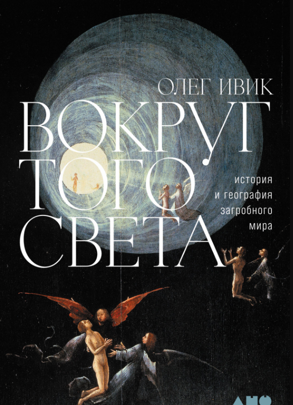 bookCover