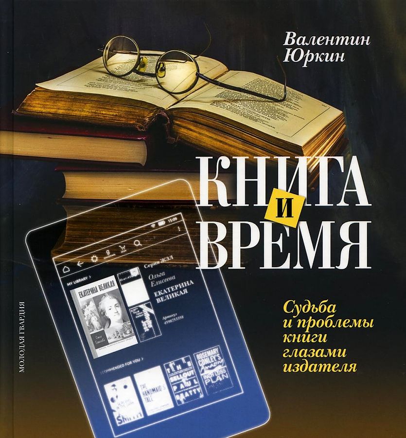 bookCover