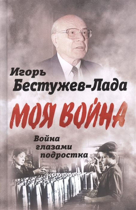 bookCover