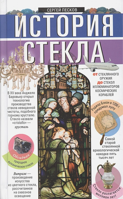 bookCover