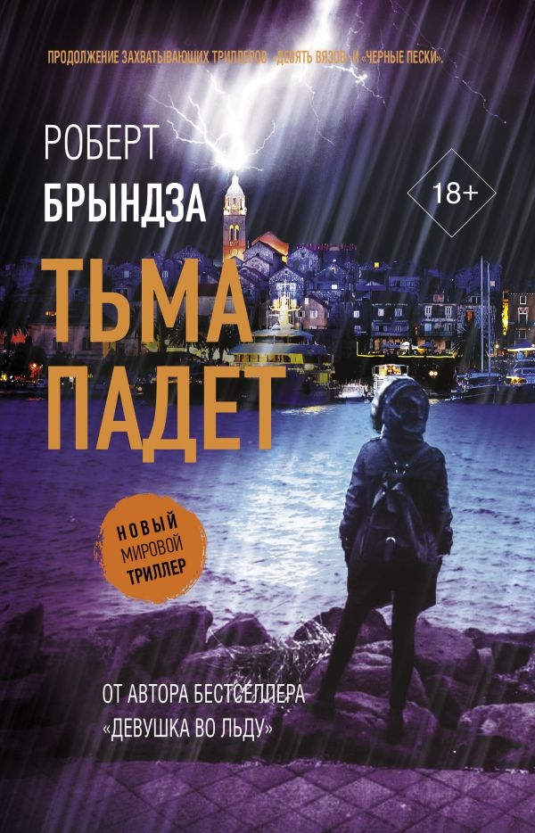 bookCover