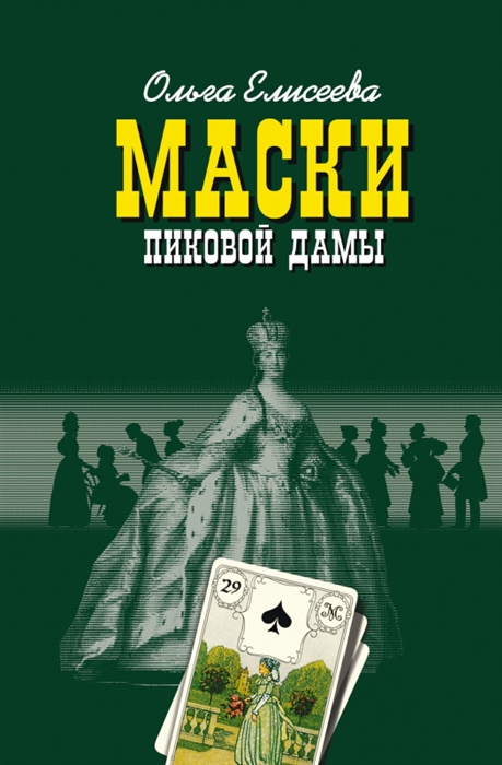 bookCover