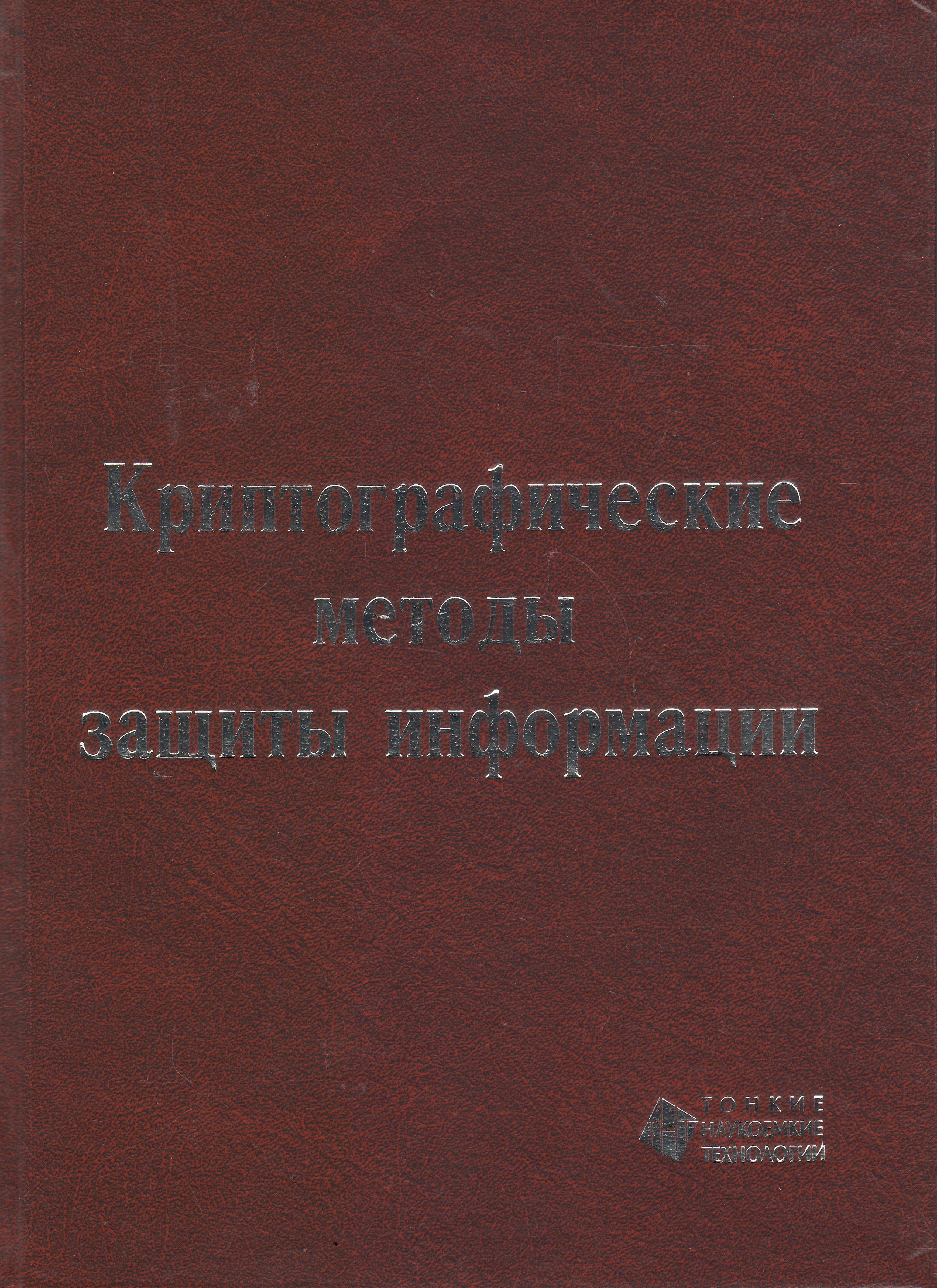 bookCover