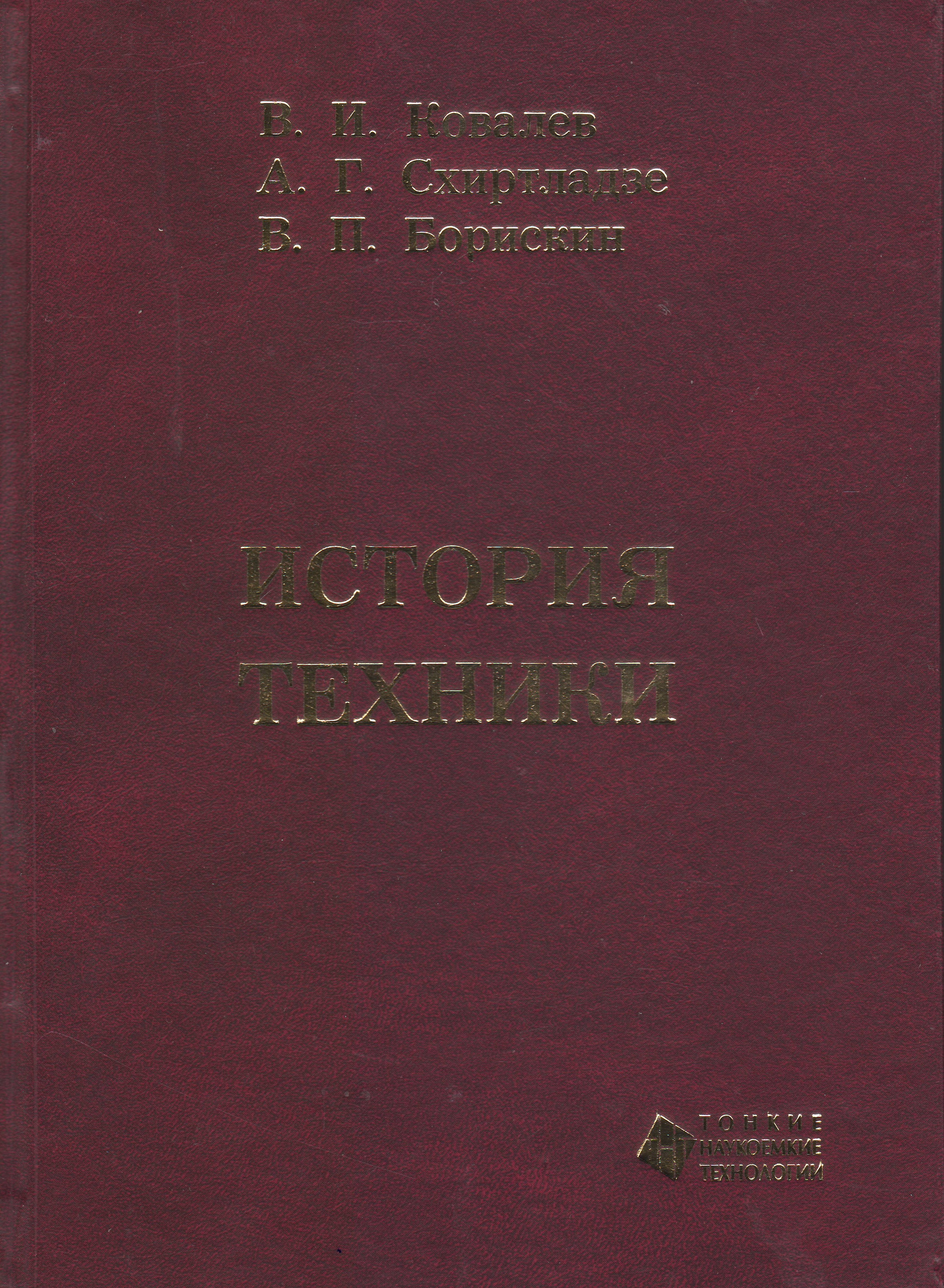 bookCover