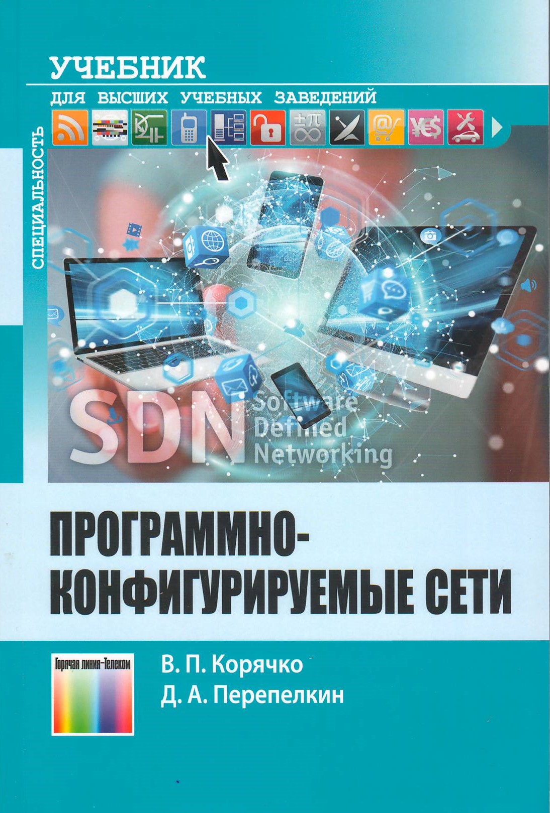 bookCover