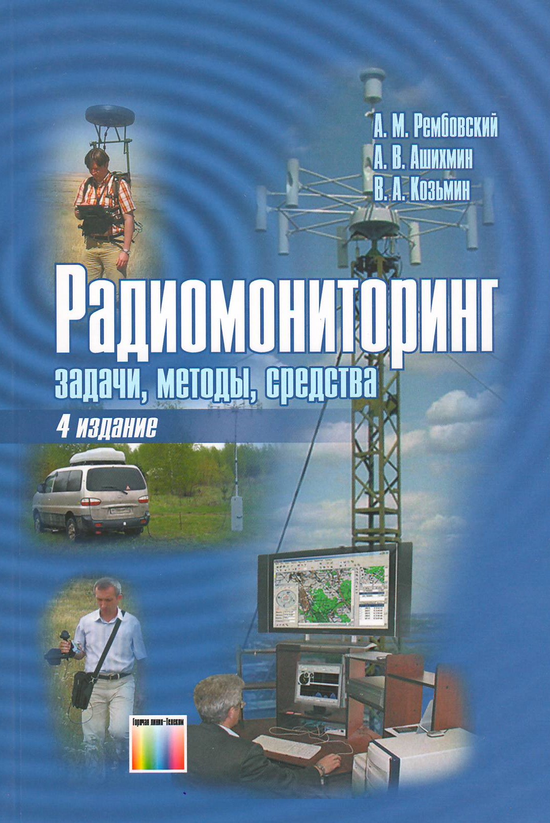 bookCover