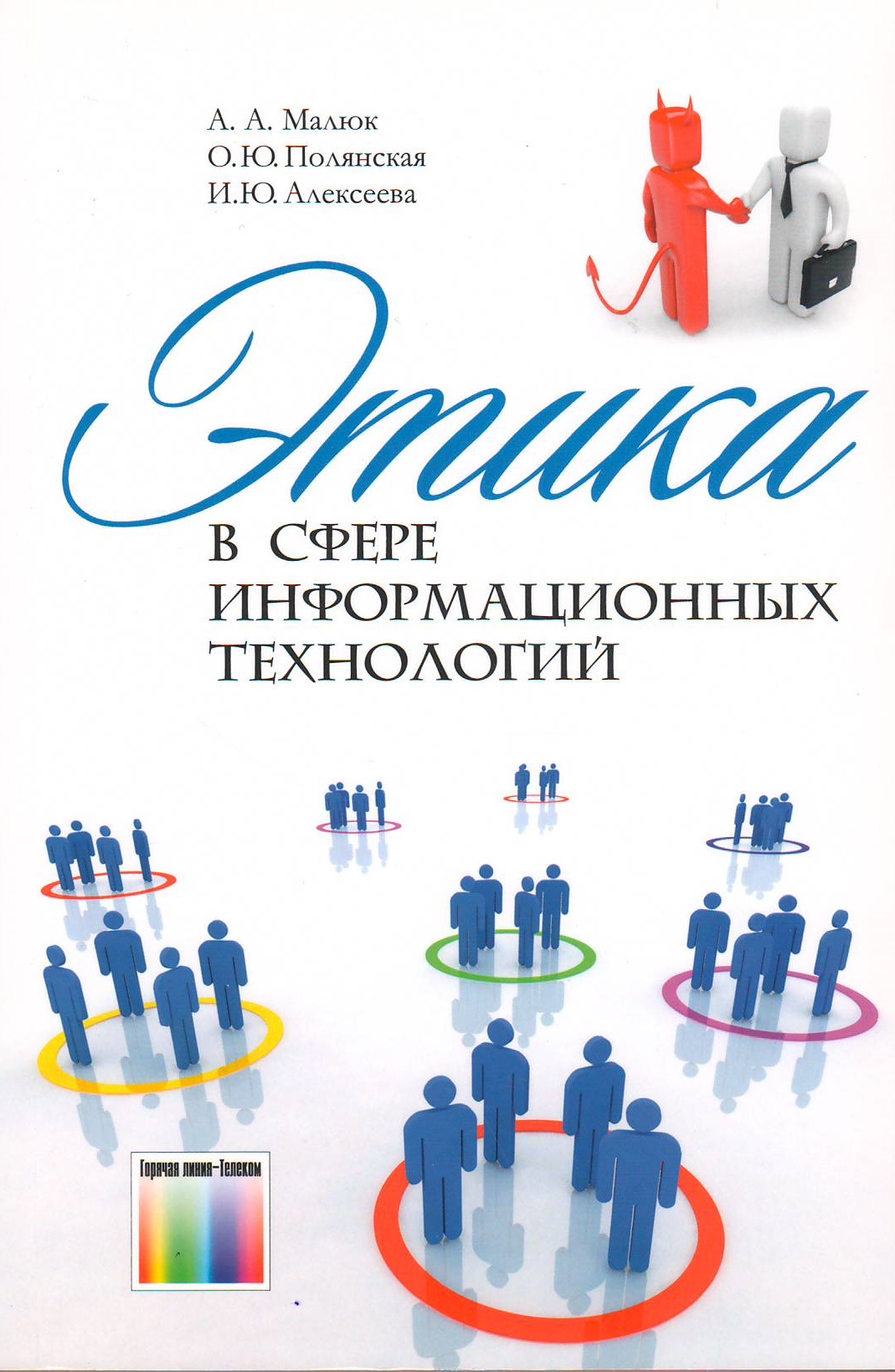 bookCover