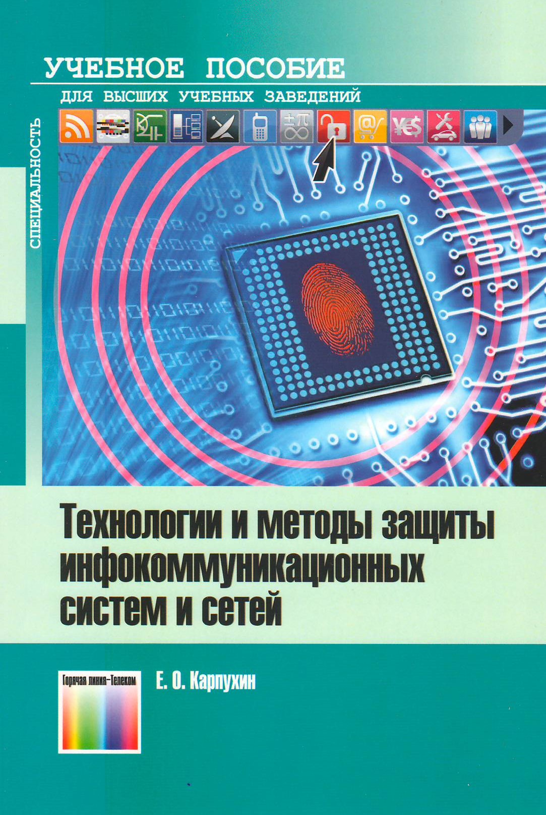 bookCover