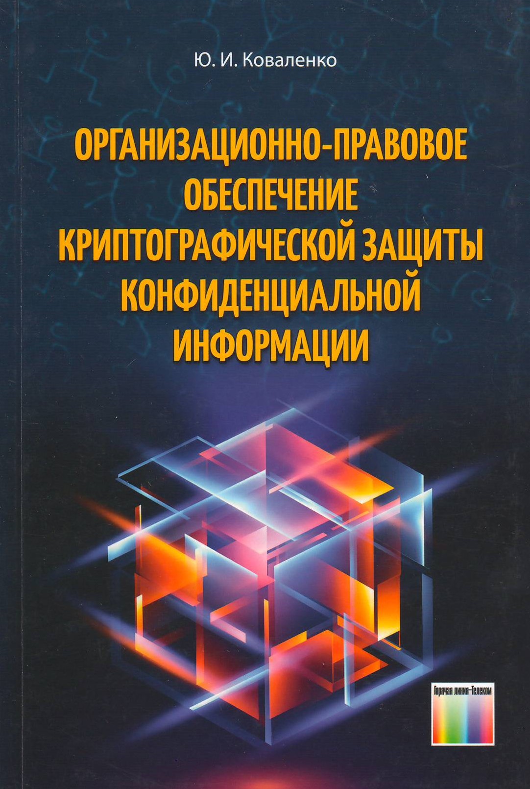 bookCover