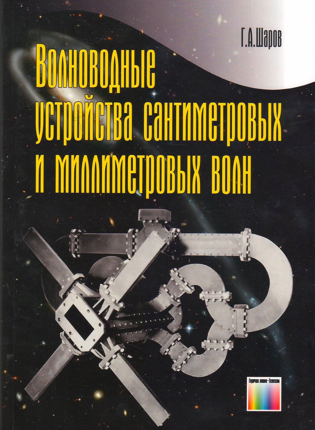 bookCover