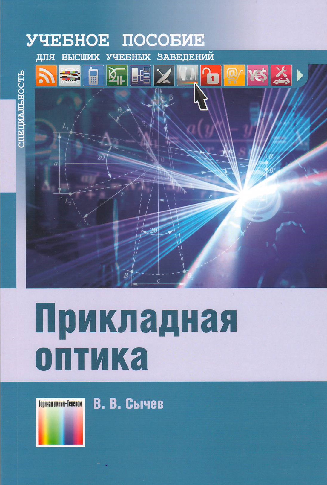 bookCover