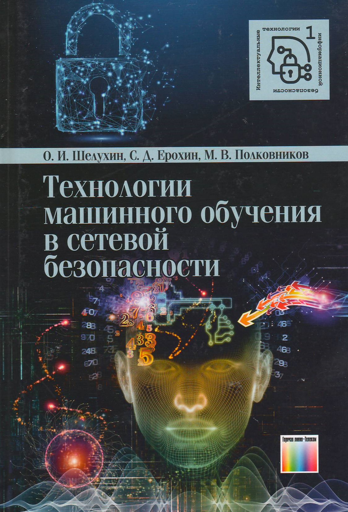 bookCover