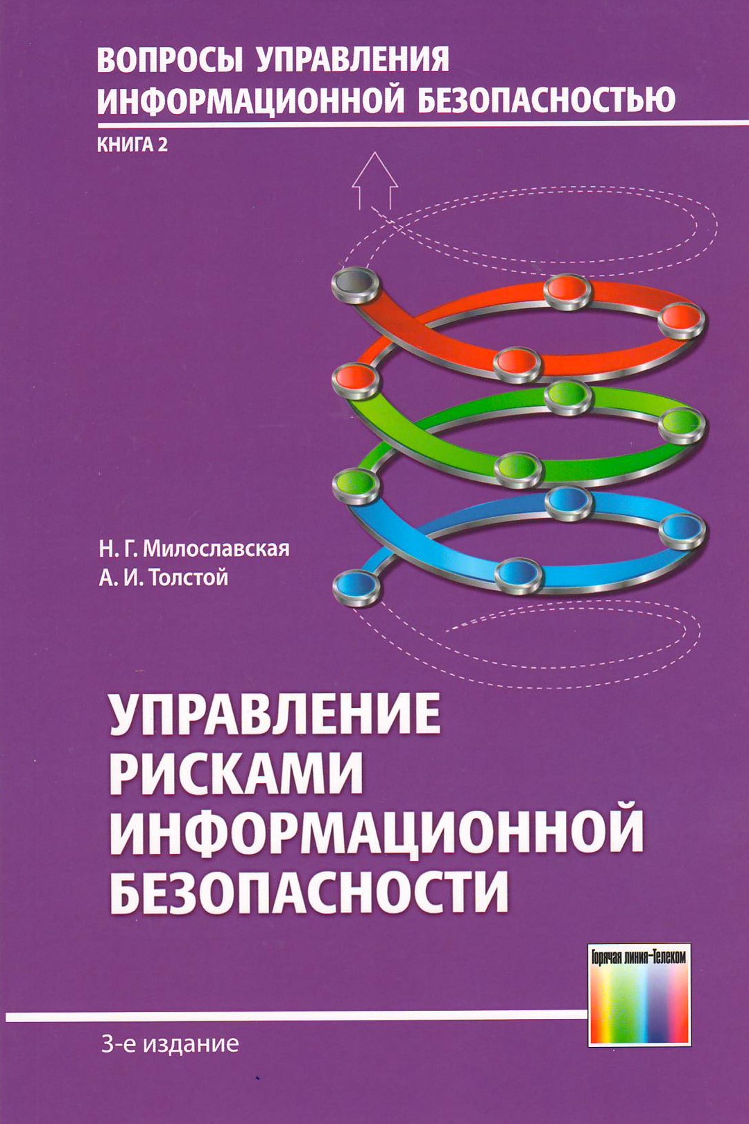 bookCover