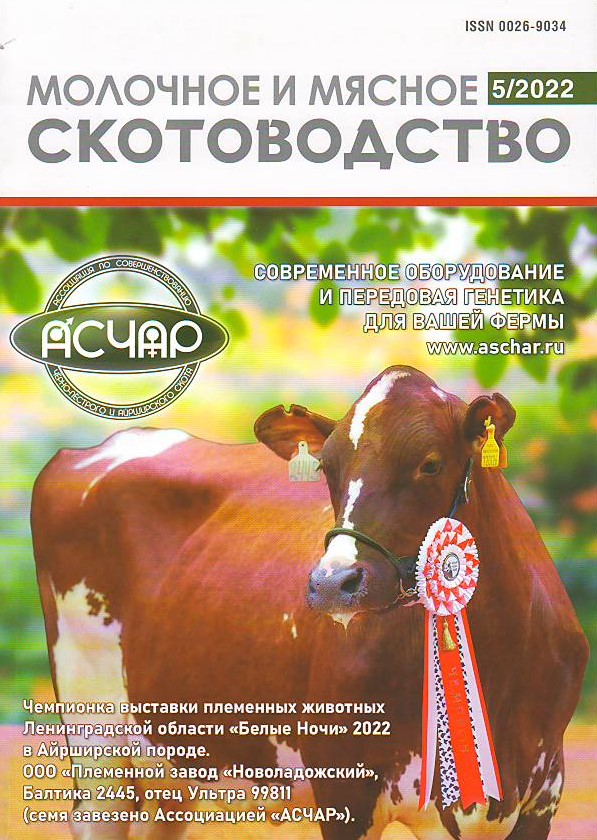 bookCover