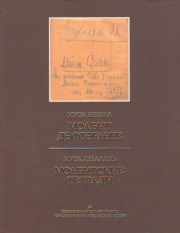 bookCover