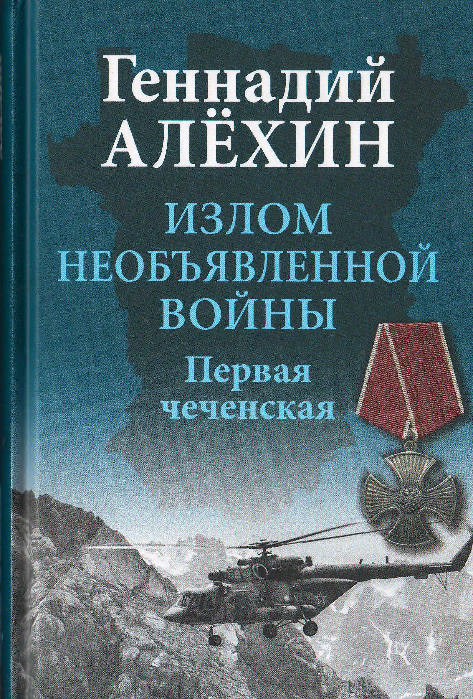 bookCover