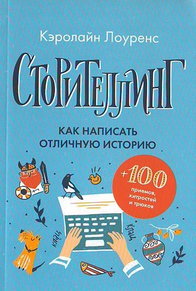 bookCover