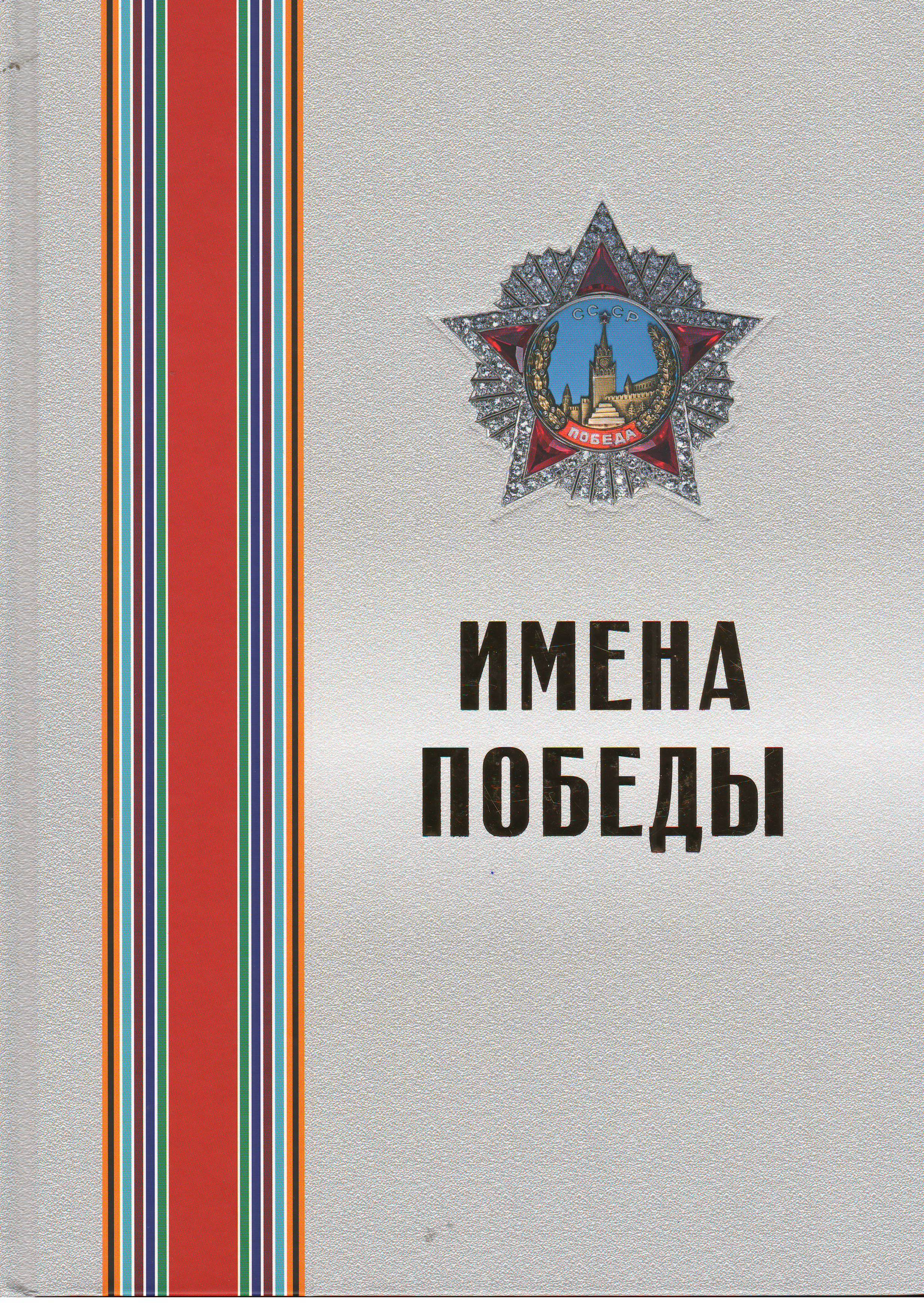 bookCover