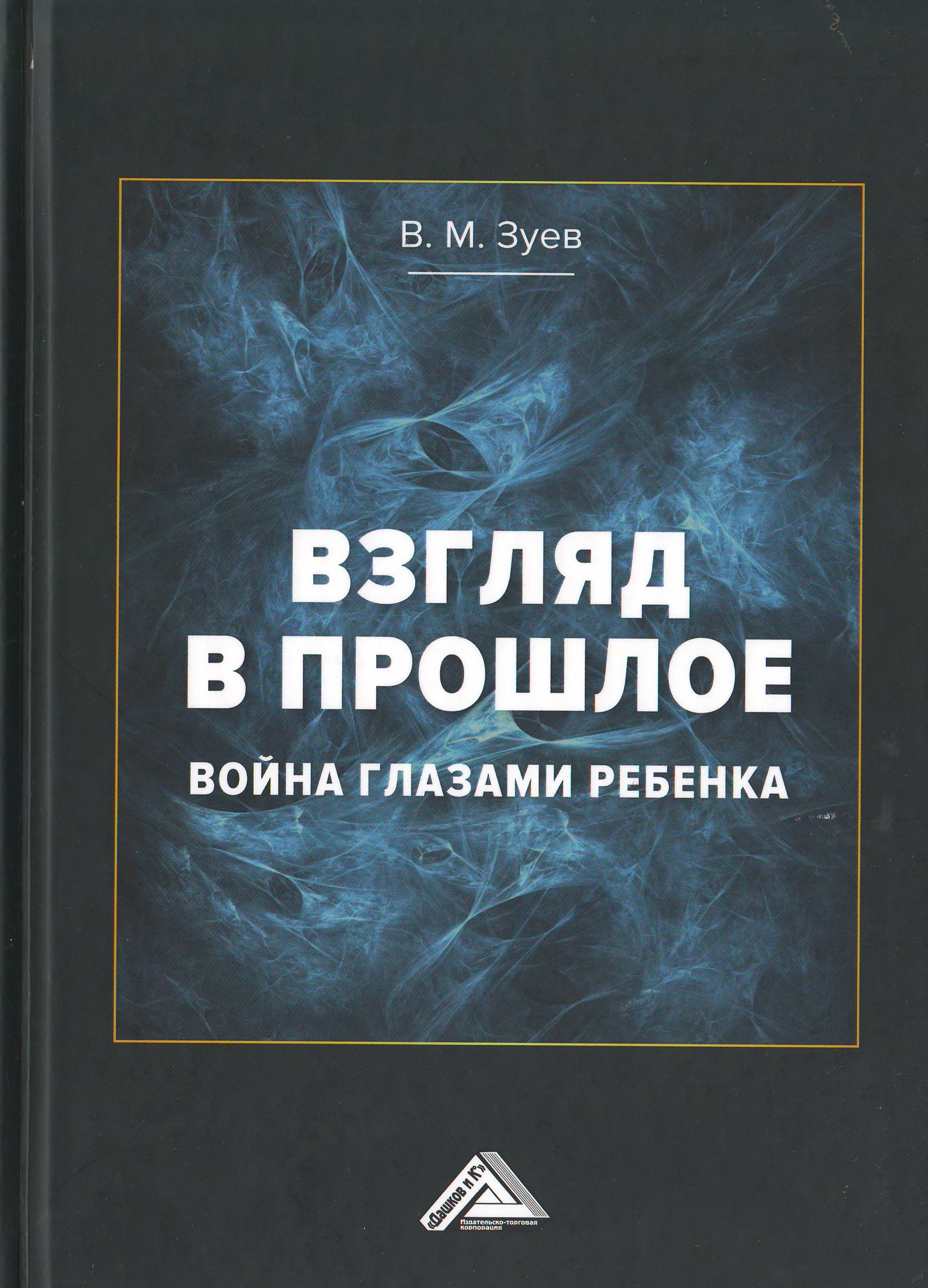 bookCover