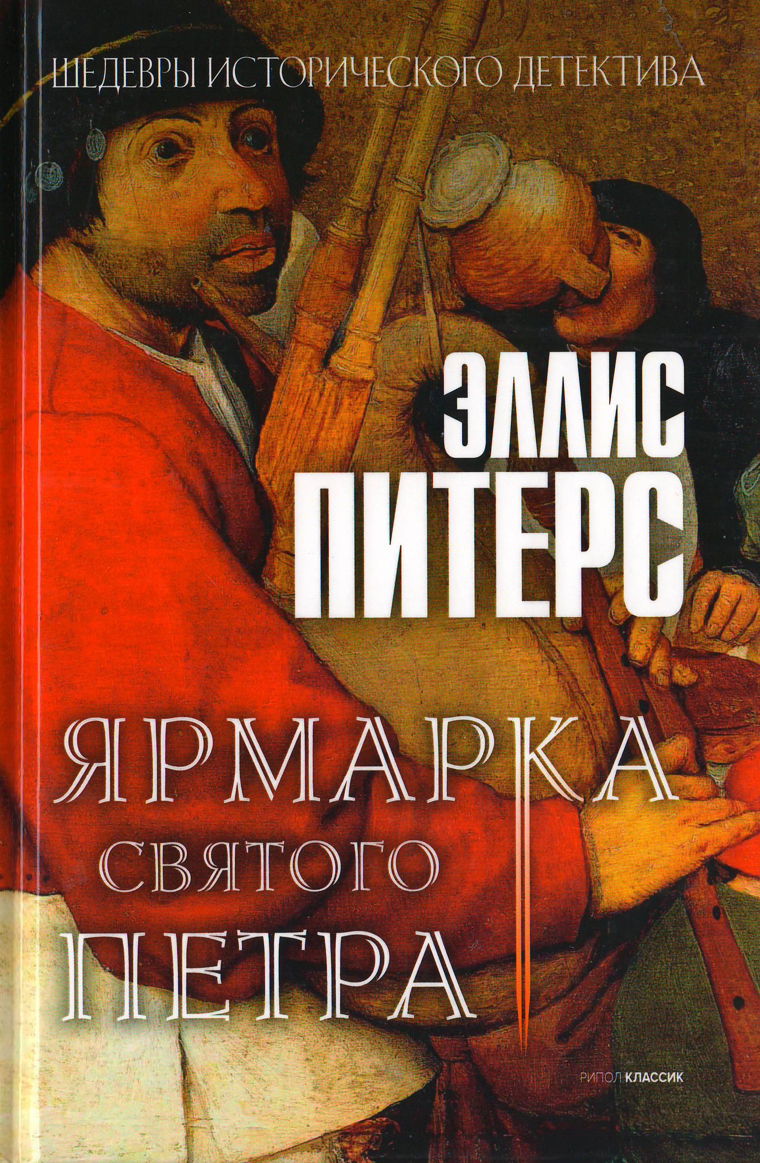 bookCover