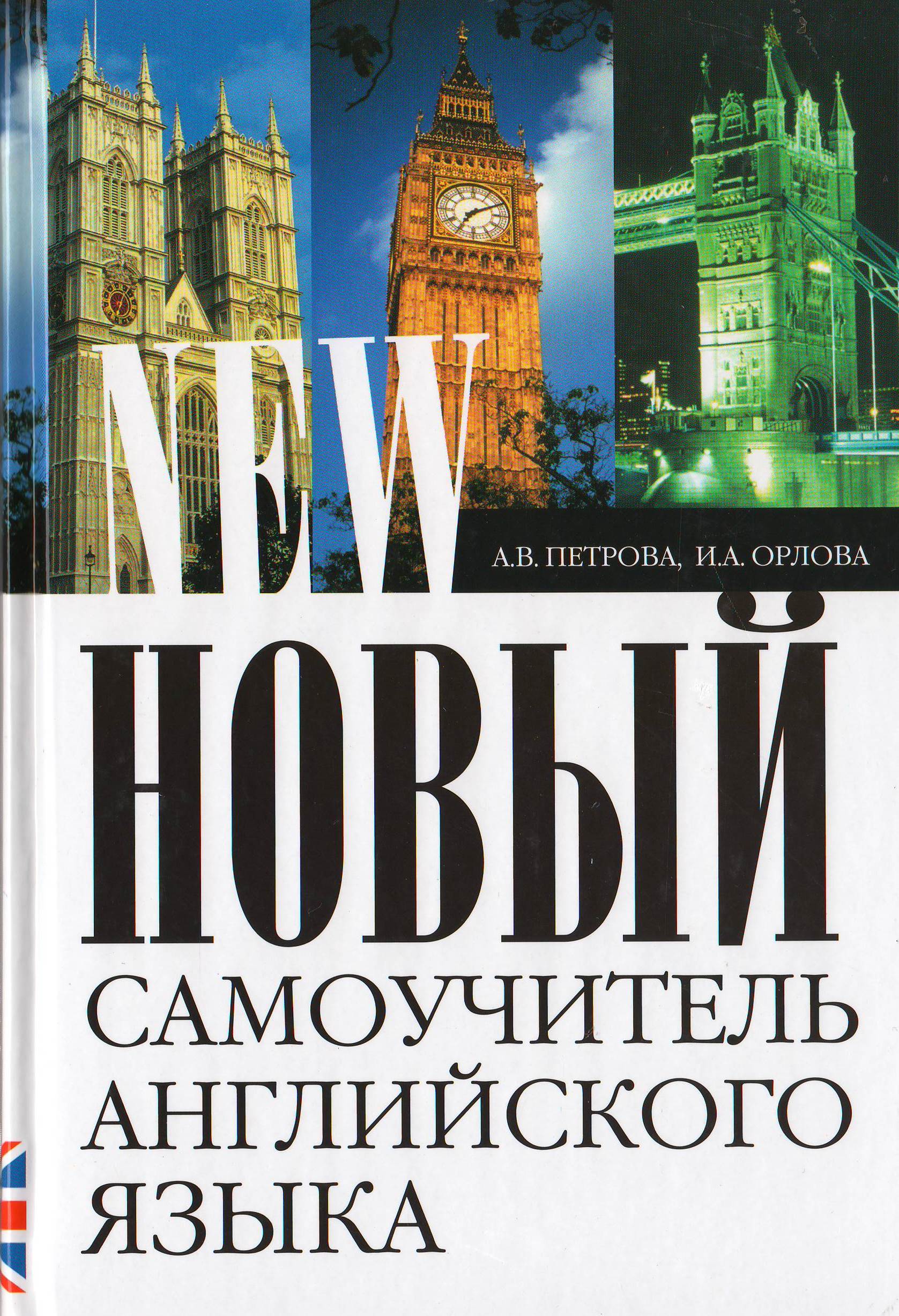 bookCover