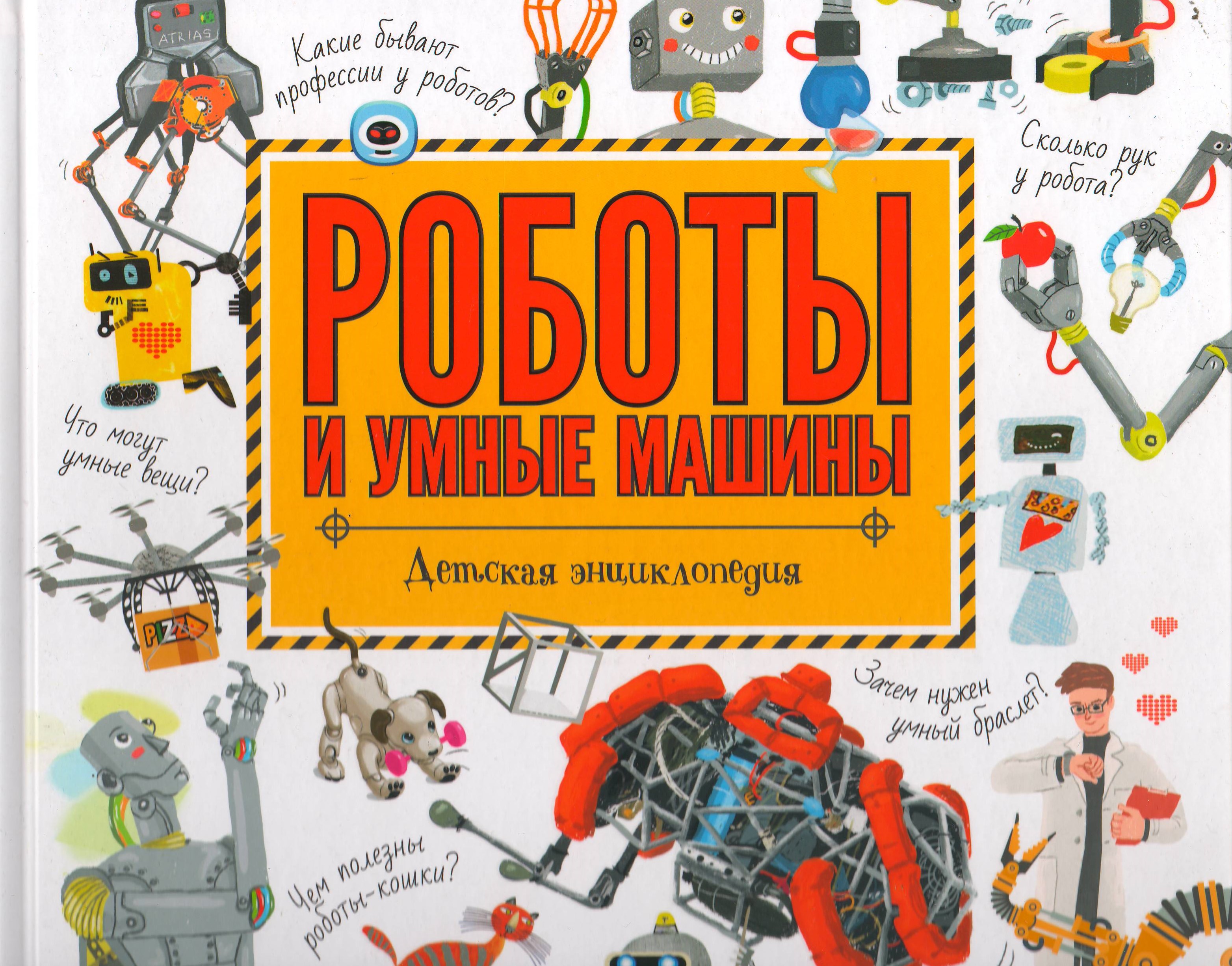 bookCover