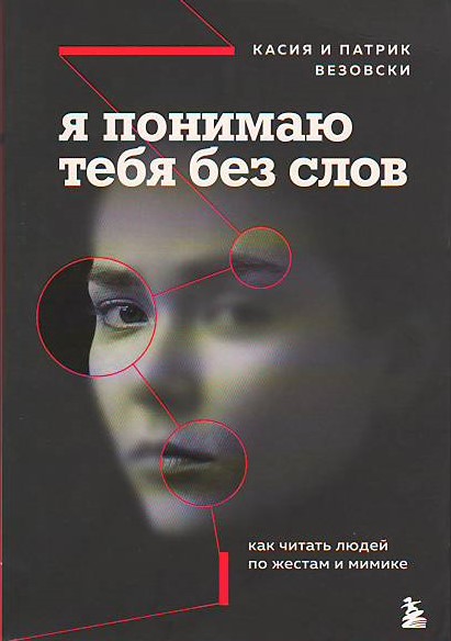 bookCover