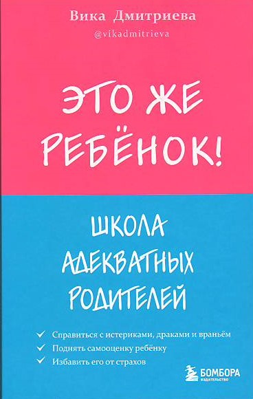 bookCover