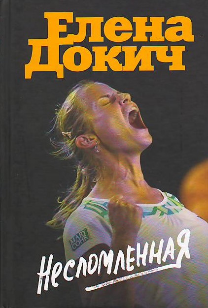 bookCover