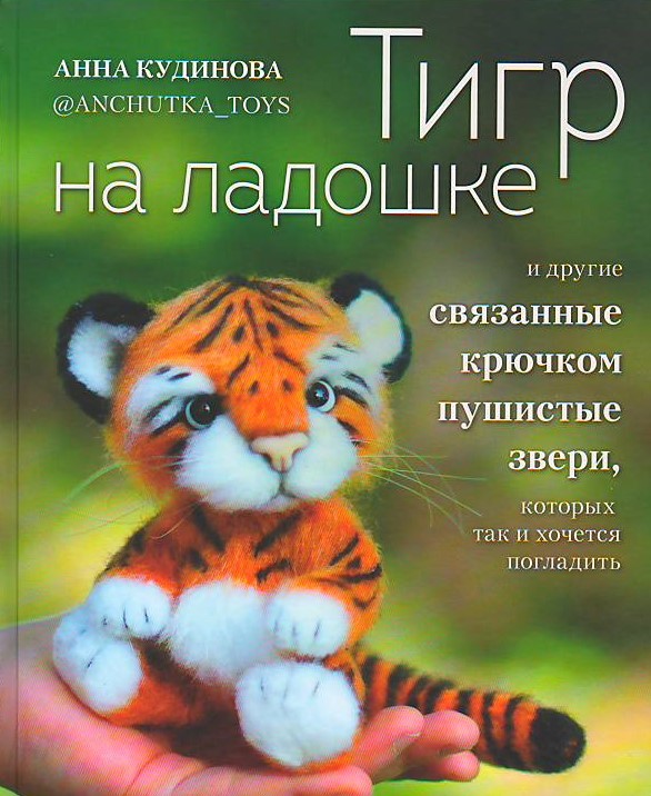 bookCover