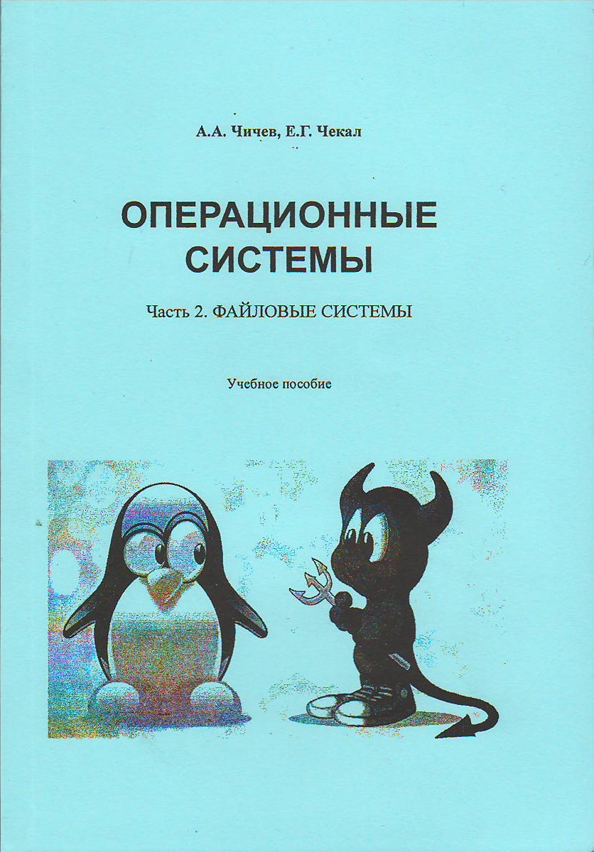 bookCover